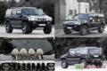 Vips Stars wynajem limuzyny Hummer H2 - auto samochd do lubu Trjmiasto, Gdask, Elblg