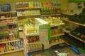 Sprzedam rega�y sklepowe