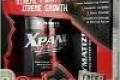  Dymatize Xpand Xtreme Pump - 800g + shaker gratis