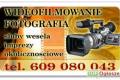 Wideofilmowanie , Fotografia