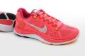 Buty damskie Nike Lunarglide 5*