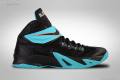 Nike Zoom Soldier VIII Lebron Gamma Blue