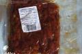 Woskie SUSZONE POMIDORY w oleju 1,5kg czosenk,oregano,kapary Warszaw