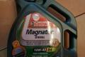 Castrol 10w40 4 Litry Magnatec Diesel