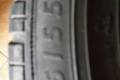 Sprzedam   opony  zimowe 205/55/16