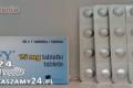 Abilify 15mg - Otsuka - 28 Tabletek. !!!