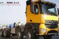 Mercedes Arocs 4151 AK Rama 8X8 
