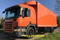 Scania P 280  Kontener Z Winda  Eur 5  Rok 2010 W  Leasing