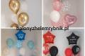 Balony z helem Rybnik-nadruki od 1 szt