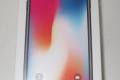 Zupe�nie nowy iPhone x 64 GB