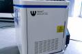 Spawarka laserowa Weni Solution WS-EWL 1kW