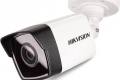 Systemy monitoringu i wideodomofony Hikvision &#8211; Gard House
