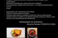 PYSZNE CHWILE/Catering/abonament/domowe obiady dla firm