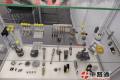 Nozzle Sprayer G4S011 Nozzle Sprayer L193PBC