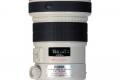 Canon Ef 200mm F/2l Is Usm Lens (indoelectronic)